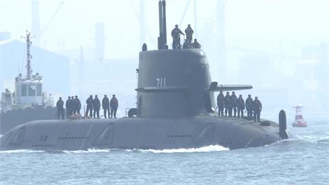 國造潛艦海鯤號大突破！淺水試航平安歸來…財經網美讚：台灣一定不倒