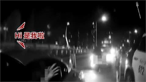 「嗨　！　我陳小姐啦」　女開400萬跑車酒駕遇臨檢還裝熟