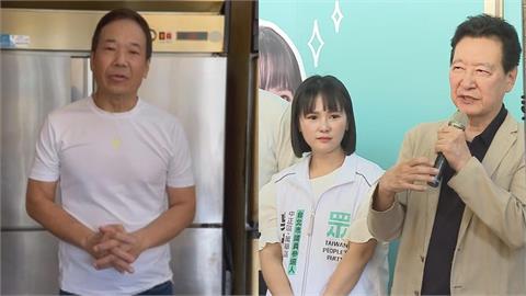 吳怡萱競總成立趙少康現身力挺　鍾小平嘆藍白合後遺症：恐少一席