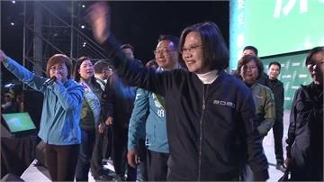  蔡英文：要愛台灣愛土地 英粉高喊「我們愛妳！」