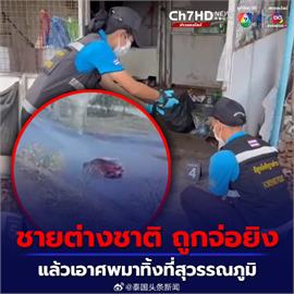 快新聞／台通緝犯在泰國遭槍殺　返台嫌犯遭「聲押禁見」