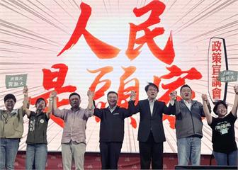 「人民是頭家」卓揆要查洗產地　國民黨桃園固椿反罷免