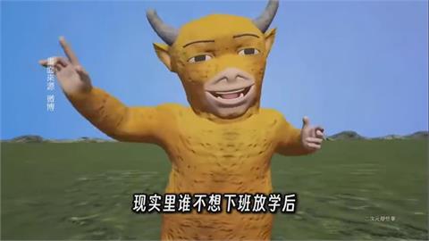 中國《牛來》製作粗糙反而爆紅　美民眾辦盜版首映會