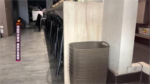台中拉麵店有「攝」狼！　員工廁所裝針孔偷拍女客