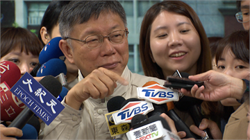 快新聞／郭台銘有意接手親民黨 柯文哲批「政治不正確」