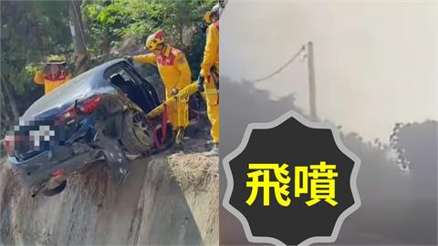 台南18歲「無照阿志頭」開車跑山撞死好友！「逆向衝出」撞飛17歲騎士畫面曝光