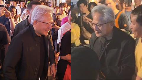 黃仁勳突襲饒河夜市緊盯「新寵」！親切合照忍不住「偷啃烤玉米」讚：好呷