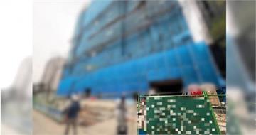 新莊工人「疑踩空」15樓墜至8樓命危　勞檢處勒令停工