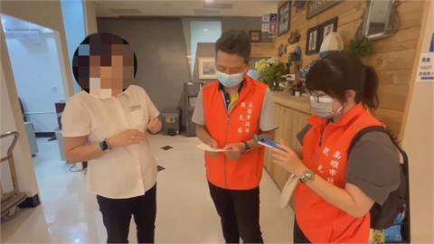 BLACKPINK高雄開唱　觀光局稽查不肖旅宿　非法日租遭斷水斷電
