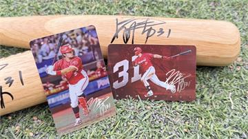 林智勝引退紀念商品正式開賣　傳奇榮耀周邊限量登場