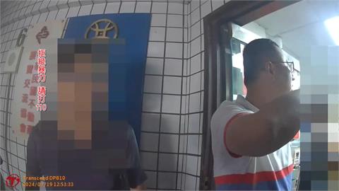 北市土地買賣糾紛爆衝突！　雙方一言不合開扁鬧上法院
