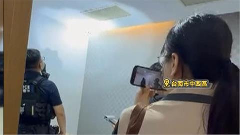 台南「研醫明」醫美診所查獲針孔！　高雄光澤遭檢方證實「涉及偷拍」