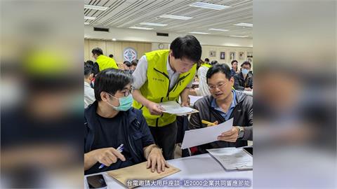 《空污法》修正草案暫緩審查　台電：感謝國會以蒼生為念