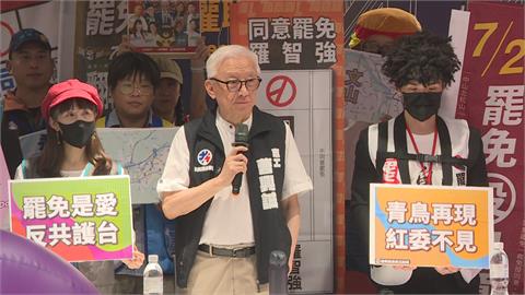 快新聞／罷團「這天」辦雙北車掃活動　籲罷免成功護台灣