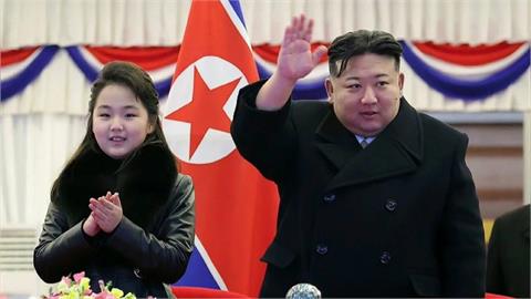 防血腥奪權重演！金正恩急為14歲愛女接班鋪路　公開「懲處軍中大老」示警