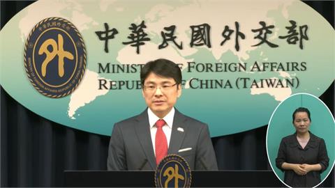 廣島擬首邀台灣參與原爆80周年紀念、長崎不同調 外交部這樣說