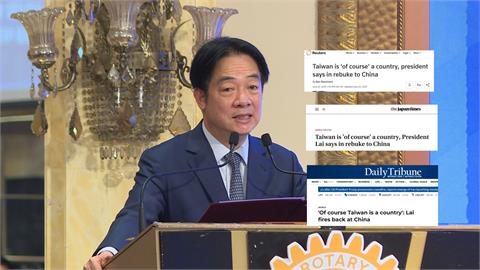盧秀燕稱賴總統"個人史觀"惹議 綠開酸:國共有相同史觀