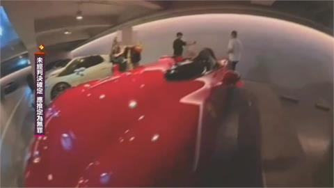 3.2億超跑買賣騙局破功　賽車手陳肯特認罪5千萬交保