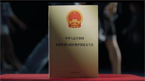 中國罕見公開表彰「隱蔽戰線」　名嘴曝共諜恐潛藏在「這些單位」