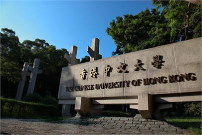 遭校方打壓切割！香港中文大學學生會宣布解散　51年歷史劃下句點