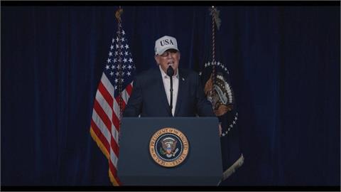 美以聯手空襲伊朗核議題升溫 中方批美最大亂源籲干涉內政