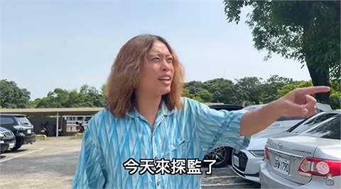 Toyz入獄1年近況流出！YTR賤葆首次探監「灌籃高手」成獄友