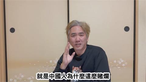 日本人真的變得很排外？學者實地走訪曝真相