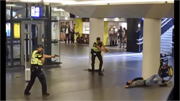 阿姆斯特丹車站揮刀攻擊2傷 警開槍制伏