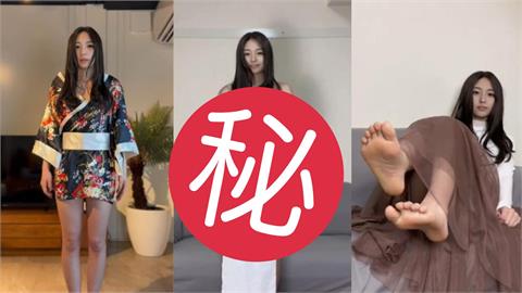 36萬日本女大生「性感勾魂片」慘遭公審…拋「超寵粉」福利掀網9字狂酸