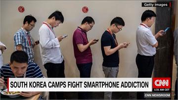 3成南韓青少年手機成癮 家長送治療營戒癮