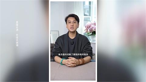 快訊／朱孝天先前狂罵「F4合體失敗」突急轉彎道歉！認了：未能控制情緒