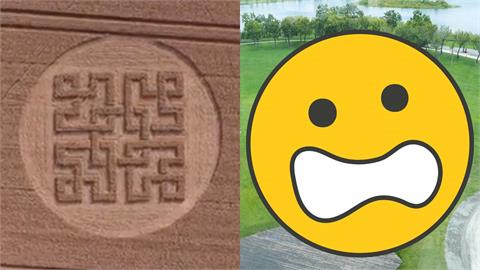 英國「神秘麥田圈」與故宮logo撞圖？小編發「官方認證照」驚喊：我嚇瘋！
