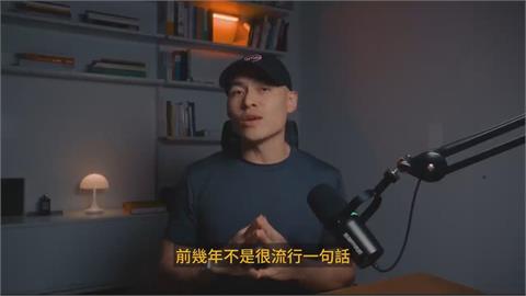 人腦中竟檢出塑膠微粒!專家指累積過多恐致細胞損傷