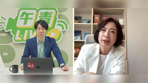 快新聞／藍白大砍4700億軍購！何欣純批江啟臣：扼殺台中產業轉型機會
