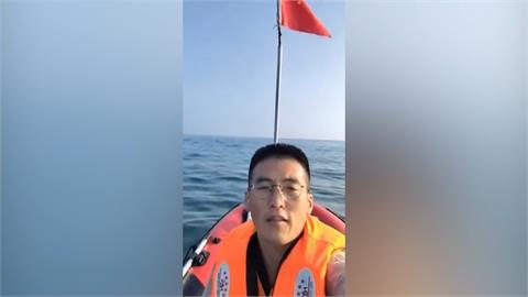 小粉紅稱開橡皮艇登陸桃園插旗　疑點重重！但海巡署證實：確有此事