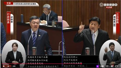 傅崐萁救災甩鍋中央突喊「行政院接管花蓮」？卓榮泰看傻反問15字秒打臉！