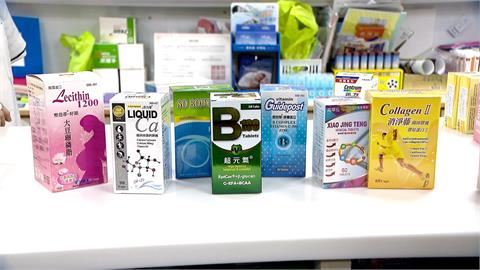 保健食品關稅30%→10%　藥師稱降價可能性不高