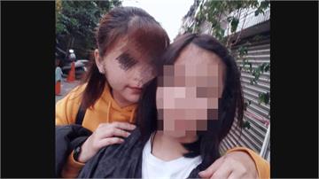 高雄14歲少女北上失聯！ 手機定位在台北 媽媽急瘋協尋