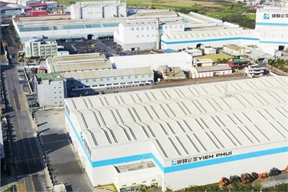 燁輝：市場需求保守　12月內銷鍍鋅、烤漆鋼品開平盤