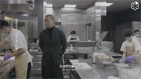 米其林2星餐廳RAW驚爆　廚師備料「沒戴口罩」