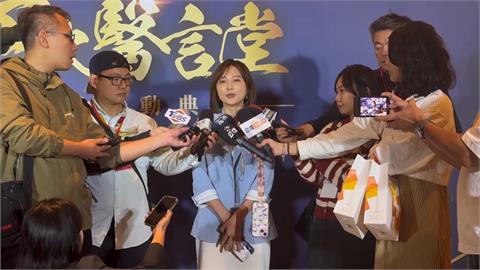 快新聞／APEC代表團和川普、高市早苗會面？　郭雅慧：積極規劃中