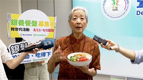 台灣邁入超高齡社會　近7成長者有咀嚼困難
