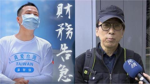 罷免「二階連署達標」羅智強急了！押房籌錢「扯出吸金劣跡」遭諷：小強集團