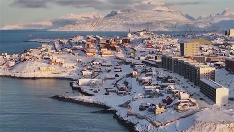 歐盟外交首長出席論壇　曝中國對北極圈興趣濃厚