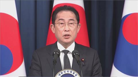 日韓展開領袖雙邊會談　尹錫悅：韓美華盛頓宣言不排除加入日本