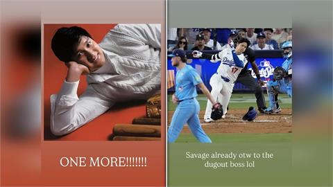 MLB／超級不爽！加拿大嘻哈歌手嘲諷大谷三振跪地！道奇羅哈斯：侮辱最偉大球員