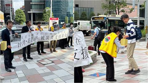 日本名古屋也見「鏟子超人」排排站募款救花蓮！一票台灣人暖哭：阿里嘎豆