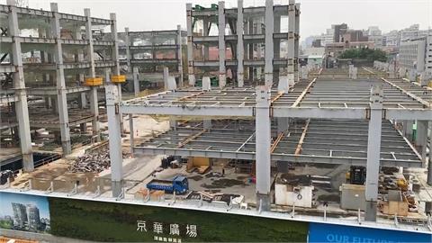 京華城弊案偵結起訴　建案是否停工難題落在蔣市府