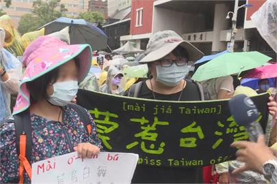 快新聞／「11歲攏看有！」青鳥行動再圍立院　台南母女檔：不該讓小孩看到民主被沒收
