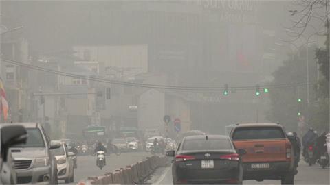 空污嚴重！越南河內機場霧茫茫　班機轉降、誤點
